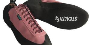 Equipment Rent - Climbing Shoes